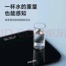 奥克斯体重秤家用小型耐用精准充电电子秤测人体高精准体脂称重秤 实拍图