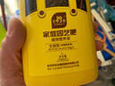 史丹利生根液发根生根水扦插用植物通用壮苗生根剂生根粉营养液500ml 实拍图