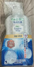 小林制药（KOBAYASHI）内衣清洗剂清新铃兰香500ml抗菌温和亲肤除菌抑菌清除血渍男女 实拍图