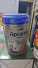 爱他美（Aptamil）德国白金版HMO 幼儿配方奶粉2+段 (2岁及以上) 800g 德爱白金 实拍图