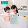 全棉时代婴儿口水巾手帕儿童吸水毛巾纱布毛圈面巾宝宝口水巾吸水方巾 【面巾】快乐小白鸽绿 25x50cm 1条装 实拍图