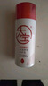 大宝B5保湿舒缓修护乳95ml 高纯B5积雪草舒缓干燥乳液面霜护肤品 实拍图
