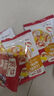 展艺白凉粉400g (50g*8袋） 仙草冰粉清补凉魔芋凉虾儿童果冻烘焙原料 实拍图