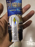 哈姆雷特划痕蜡通用色120ML汽车抛光蜡漆面深度划痕刮痕修复神器补漆 实拍图