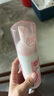 芳芯（femfresh）粉色慕斯水润清爽150mL  女性私密处护理清洁洗液 实拍图