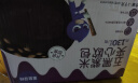鲨鱼菲特（SHARKFIT） 五黑紫米欧包1000g 全麦面包0脂健身代餐饱腹早餐食品 实拍图