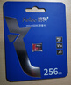 朗科（Netac）256GB TF（MicroSD）存储卡 A1 U3 V30 4K 高度耐用行车记录仪&监控摄像头内存卡 读速100MB/s 实拍图