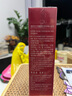 御泥坊 江南烟雨轻透净颜洁面乳 洗面奶100ml  清洁不紧绷 氨基酸洁面 实拍图