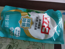 立白天然茶籽洗衣液 9斤 除菌除螨抑菌 手洗机洗 祛味去渍 全袋装 实拍图
