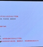 腾讯极光盒子6S 8K高清电视盒子 智能网络电视机顶盒 蓝光云盘硬盘播放器 杜比视界 4+64G 双频WiFi6 实拍图