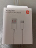 小米（MI）6A Type-C快充数据线 适配USB-C接口手机笔记本/平板电脑游戏机 实拍图