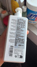 伊丽莎白雅顿白茶沐浴露倍润呵护390ml 实拍图
