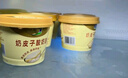 君乐宝奶皮子酸奶酪120g*6杯+老酸奶139g*3碗 源头直发 包邮 实拍图