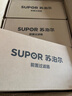 苏泊尔（SUPOR）前置过滤器虹吸反冲洗滤水器全屋管道净化自来水7.5T/H大流量厨房厨下式净水器家用 前置过滤器 QD612 实拍图