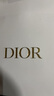 迪奥(DIOR)【会员经典护肤礼】洁面5ml+面霜5ml 返20回购券 实拍图