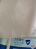 京东京造杀菌湿巾80片*4包(320片) 杀菌率99.9%湿巾纸 卫生湿纸巾 实拍图