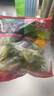 一号农场意式风情沙拉150g*2开袋即食蔬菜沙拉代餐蔬菜包轻食健身源头直发 实拍图