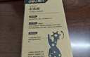 得力（deli）升级款重型省力皮带打孔器打孔钳腰带皮具多功能打眼9英寸 实拍图