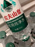 农夫山泉饮用水纯净水550ml*12瓶 （2件起售） 实拍图