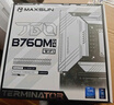 铭瑄（MAXSUN）MS-终结者 B760M D4 WIFI 支持DDR4 CPU 12600KF/13400F/14600KF（Intel B760/LGA 1700） 实拍图