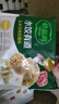 必品阁水饺有道玉米杏鲍菇猪肉水饺320g 实拍图