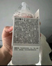 贝亲（Pigeon）自然离乳吸嘴组 含重力球吸管 直饮杯 原装配件 12月+ BA155 实拍图