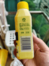 滴露（Dettol）洗衣机清洗剂250mL柠檬洗衣机深度清洁剂滚筒洗衣机清洁剂除垢 实拍图