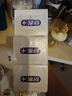 舒客小苏打牙膏 美白牙齿减轻口臭含氟防蛀 3支共480g薄荷味 新老随机 实拍图