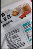 知味观 蟹黄小笼包 中华老字号  灌汤小笼包子早餐速冻包子250g10只  实拍图