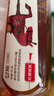 农夫山泉 东方树叶红茶500ml*15瓶 无糖饮料 茶饮料 整箱礼盒 实拍图