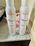 雅漾（Avene）舒泉调理喷雾300ML补水保湿爽肤湿敷水敏肌护肤化妆水大喷礼物 实拍图