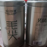 乐品乐茶茶叶绿茶特级毛尖2025新茶明前春茶嫩芽冷泡茶解暑250g送礼品袋 实拍图