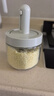 佳帮手调料罐调味盒调料瓶盐罐家用厨房密封调味盒可伸缩勺盖一体 【免邮】【力荐-2只装】加长手柄 实拍图