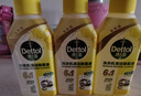滴露（Dettol）洗衣机清洗剂250ml金装版柠檬滚筒波轮洗衣机深度清洁剂除垢杀菌 实拍图