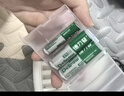 德力普（Delipow）充电电池 7号电池 配8节电池充电器套装适用玩具/遥控器/鼠标键盘 实拍图
