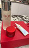 SK-II神仙水75ml+大红瓶面霜50g化妆品全套护肤品套装sk2生日礼物skii 实拍图