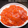 珍美草原无签里脊肉网红里脊肉奥尔良味里脊肉片手抓饼用半成品夹馍鸡肉串 无签奥尔良里脊肉 珍美无签2000g 实拍图