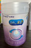 美赞臣 亲舒 婴儿乳蛋白部分水解配方奶粉 1段 850g 0-12月 低适乳糖 实拍图