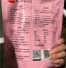 展艺 棉花糖0脂肪烘焙原料蛋挞雪花酥牛轧糖奶枣儿童休闲零食500g 实拍图