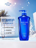 水之密语（AQUAIR）净润臻养(控油型)洗发露600ml蓬松滋养男女士洗发水 实拍图
