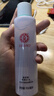 大宝 水凝保湿系列 补水滋润不干男女士护肤乳液精华四季保湿送礼秋冬 大宝水凝保湿精华水150ml 实拍图