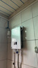 志高（CHIGO）即热式电热水器6500W电热水器小厨宝家用集成洗澡免储水多功率可调防漏电 银色 KBR-B65 实拍图