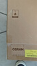 欧司朗（OSRAM）吸顶灯卧室灯灯具儿童护眼全光谱微棱镜接入米家朗月系列包安装 实拍图