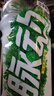 脉动沁爽青草口味600ML *15瓶 出游限定低糖维生素运动饮料宋雨琦同款 实拍图