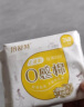 倍舒特0感棉 棉柔日用卫生巾240mm共40片 透气超薄姨妈巾 实拍图