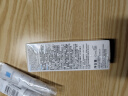 理肤泉【孙颖莎推荐】超级B5精华30ml保湿修护舒缓褪红护肤品618礼物 实拍图