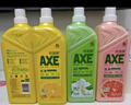 斧头牌（AXE）柠檬芦荟护肤洗洁精1.18kg*2瓶 呵护双手新老包装随机发货 实拍图