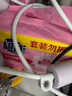 超能 女士内衣皂 茉莉清香 101g*2块*5组 除菌 洗衣皂 安全祛异味 实拍图