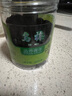 同仁堂品牌北京同仁堂乌梅干果200g烟熏乌梅泡水泡茶非中药材 实拍图
