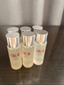 SK-II神仙水230ml精华液sk2抗皱化妆品全套护肤品套装礼盒skii生日礼物 实拍图